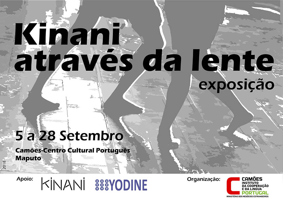 Exposição Kinani através da lente no espaço da Galeria do Camões – Centro Cultural Português em Maputo